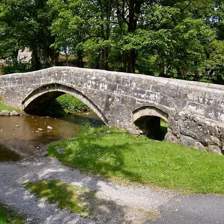 Fountain House * Linton (North Yorkshire)
