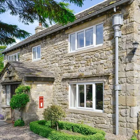 Fountain House Linton (North Yorkshire)