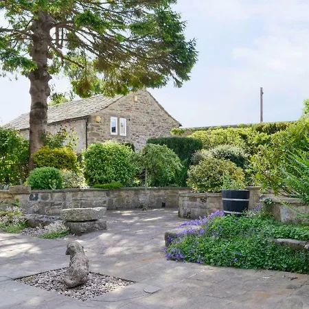 Fountain House * Linton (North Yorkshire)